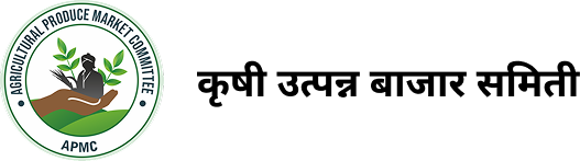 कृषि उत्पन्न बाजार समिती,कामठी