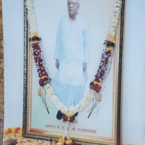 WhatsApp_Image_2026-03-23_at_3.59.34_PM_1_original