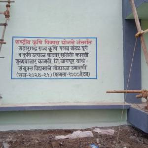 WhatsApp_Image_2026-03-23_at_4.00.29_PM_original